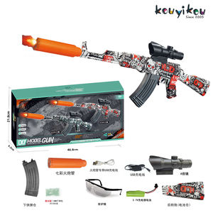 Pistole Giocattolo Elettriche <span class=keywords><strong>AK</strong></span> <span class=keywords><strong>47</strong></span> Kouyikou, Sparatutto ad Acqua per Giochi all'Aperto, Regalo per Ragazzi - Product Image 3