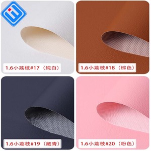 Cuero Sintético de PVC de Alta Calidad a Bajo <span class=keywords><strong>Precio</strong></span>, con Revestimiento de Terciopelo, Impermeable, de Secado Rápido, para Tapicería Automotriz, Restauración de Asientos y Tableros de Automóviles - Product Image 5