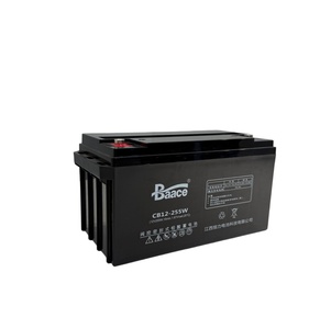 بطارية يو بي إس 12 فولت 255 واط عالية الأداء - Product Image 5