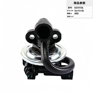 Válvula EGR Egv1136 4F2060 para motor diésel, pieza de repuesto - Product Image 4