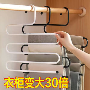 Multi Layer Pant Rack With Anti Slip Clips For Wardrobe <b>Storage</b> And <b>Clothes</b> Organization - Product Image 3