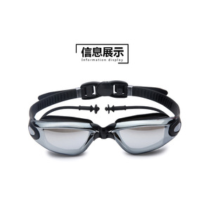 แว่นตาว่ายน้ำป้องกันฝ้าพร้อมที่อุดหูสำหรับเด็กและวัยรุ่นสีดำสีเงินสีฟ้าสีชมพูเลนส์พีซีวัสดุซิลิโคน - Product Image 4