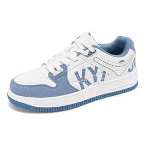 Prix d'usine logo personnalisé chaussures de skateboard baskets antidérapantes chaussures de skate décontractées pour hommes - Product Image 3