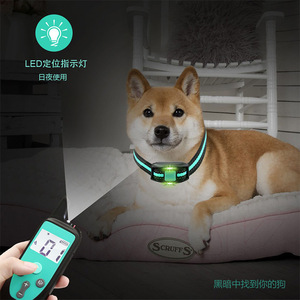 Smart Pet <b>Remote</b> Dog Trainer P20 Large Screen Led <b>Light</b> Bark <b>Control</b> Anti-Bark Training Collar - Product Image 5