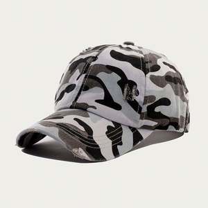 Casquettes de baseball et de sport en coton délavé à 6 panneaux, motif camouflage léopard, style déchiré, vente en gros Chine - Product Image 4
