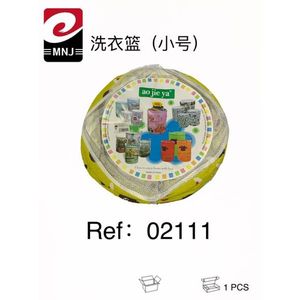 Ao Jie Ya Collapsible Laundry <b>Basket</b> Small Size With <b>Mesh</b> Design For Home Use - Product Image 3