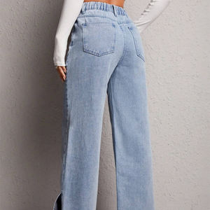 Jeans <span class=keywords><strong>Femme</strong></span> Taille Haute Coupe Large Élégants et Décontractés pour le Quotidien, Vente en Gros - Product Image 2