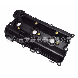 ฝาสูบ 13264-AM600 สำหรับอะไหล่เปลี่ยนเครื่องยนต์นิสสัน อินฟินิตี้ - Product Image 4