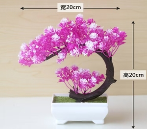 Plantas artificiales verdes bonsái árbol pequeño planta de flores en maceta para la decoración de la Mesa de la habitación del hogar adorno de arreglo de jardín de boda - Product Image 3