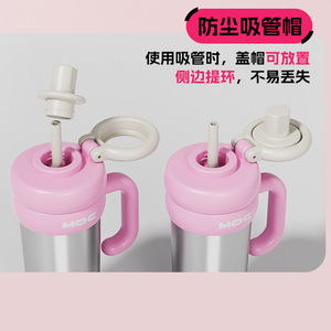 Moc Insulated Water <b>Bottle</b> 750ml 316 Stainless Steel Thermal Mug For Outdoor Sports And Office Gift - Product Image 3
