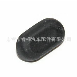 Tira de Goma Anticolisión para Puerta de Coche Shuangxuan 8P4827951A para Porsche Audi Volkswagen Touareg - Product Image 4