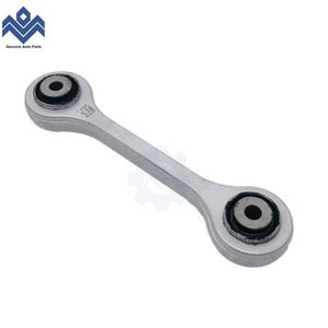 เหล็กกันโคลง  สำหรับ Audi A4 A5 A6 A7 A8 Q5 Q7 Macan 4M0 411 317  4M0411317 - Product Image 1