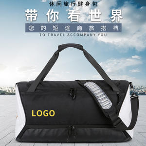 Bolsa de Viaje de Mano Moderna con Cremallera, Bolsa de Gimnasio de Tela Oxford con Letras, Bolsa Deportiva de Marca, Bolsa de Viaje Cruzada - Product Image 2