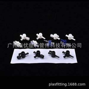 วาล์วลูเออร์แบบ 3 ทาง ยี่ห้อ JU Collection ชนิดปลั๊ก สำหรับเปลี่ยนทิศทางการไหล ใช้ในห้องปฏิบัติการทางการแพทย์ สำหรับของเหลวที่เป็นกรดอ่อนและด่าง แรงดันต่ำ 0-1 MPa - Product Image 2