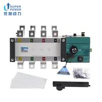 U+POWER U+250A Dieselgenerator Genset mit automatischem Start, ATS Automatisches Umschaltpanel, Dual-Power-Umschaltvorrichtung, Edelstahl