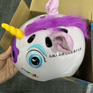 Casco para niños de 3 a 6 años, casco de motocicleta para niños, casco de bicicleta para niños - Product Image 3