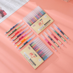 Cute Rabbit Quick-Dry Gel Pens 12 Colors 0.5mm Needle Tip Multi-Colored <b>Gift</b> <b>Box</b> Packaging - Product Image 1