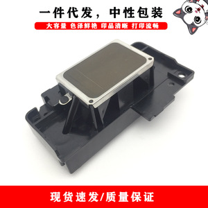Epson Print Head F166000 For R300 R200 R340 R210 R350 R220 R310 High Capacity Clear Printing - Product Image 1