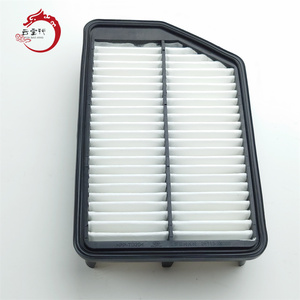 Filtre à air 28113-3X000 pour Hyundai Kia 281133X000 - Product Image 4