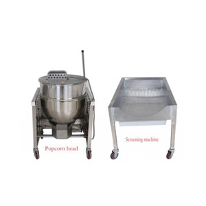 Motor de Corriente Continua para Máquina de Palomitas de Maíz, Máquina de Envasado de Palomitas de Maíz Automática - Product Image 6