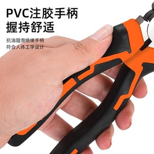 Industrial Grade Pliers Set 8 Inch Wire Cutters 6 Inch Needle Nose Diagonal Electrician Tools Carbon Steel Black Handle - Product Image 2