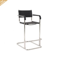 Chaise haute de bar classique moderne en cuir rembourré avec structure chromée pour îlot de cuisine, café, bar