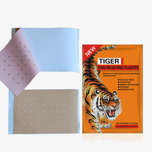 พลาสเตอร์แก้ปวดเสือสำหรับอาการปวดร่างกาย - Product Image 6