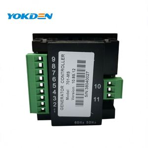 Bộ Điều Khiển Máy Phát Điện Máy Phát Điện DSE701 701 - Product Image 5