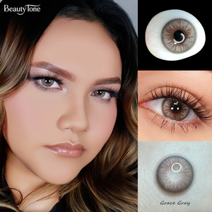<span class=keywords><strong>Lentilles</strong></span> <span class=keywords><strong>de</strong></span> contact colorées souples marron-gris pour <span class=keywords><strong>yeux</strong></span> <span class=keywords><strong>foncés</strong></span>, effet iris Grace Brown, vente en gros - Product Image 2