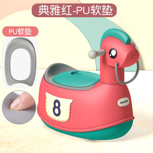 Bacinica multifunción Easeby con ruedas y diseño de caballito balancín para niños de 1 a 2 años, asiento de entrenamiento para ir al baño. - Product Image 3