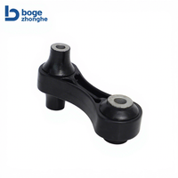 Barre stabilisatrice arrière de haute qualité 3QF505465C pour VW Atlas Teramont Atlas Cross