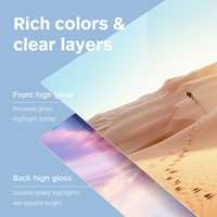 Papel Fotográfico Yalan A4 de 250 g/m² con Revestimiento para Impresión Láser, Brillante por Ambos Lados, Papel Fotográfico de 300 g, Mate por Ambos Lados