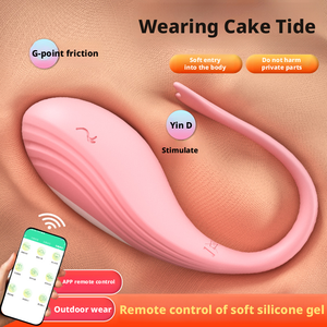 Vibrierender Sprungstab für APP Drahtlose Fernbedienung 100% Wasserdicht Rosa Weibliches Erwachsenen-Sexspielzeug zur Selbstbefriedigung - Product Image 5