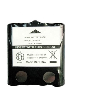 <span class=keywords><strong>Batterie</strong></span> rechargeable de remplacement IXNN-4002A pour <span class=keywords><strong>Motorola</strong></span> <span class=keywords><strong>TLKR</strong></span>-T3/<span class=keywords><strong>TLKR</strong></span>-T6/<span class=keywords><strong>TLKR</strong></span>-T8 - Product Image 1