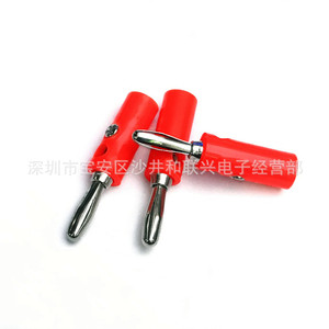 Banana Plug 4mm Red Black Plastic Connector For <b>Electrical</b> <b>Wiring</b> - Product Image 4