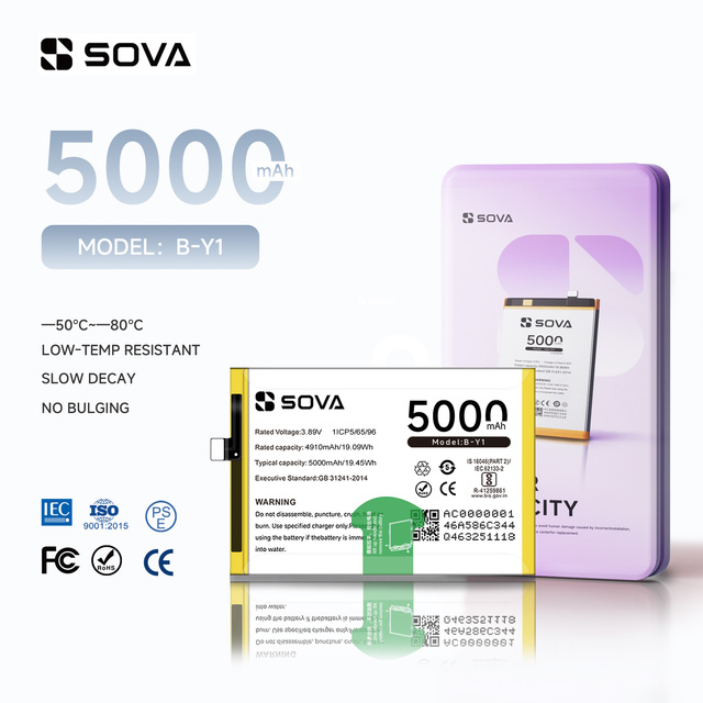 SOVA OEM Smartphone Battery B-Y1 Mobile Battery Replacement High Quality 5000mAh for VIVO Y53 5G Battery Phone