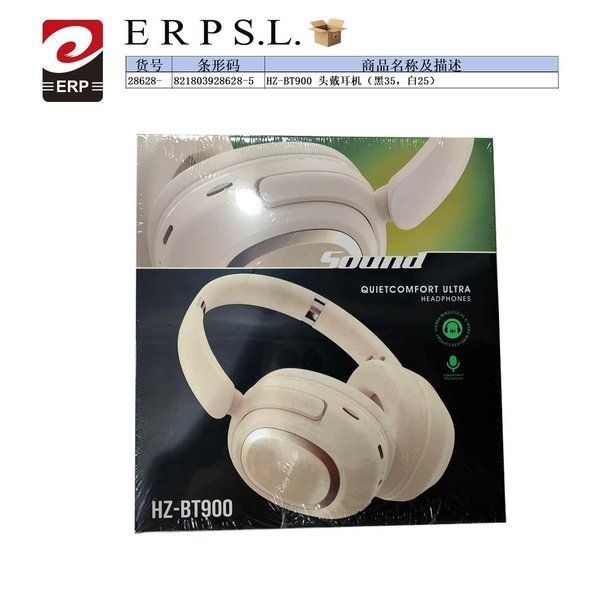 28628 QuietComfort Ultra Wireless Noise Cancelling Over Ear Headphones Made in China