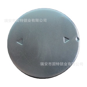 Tapa del Tanque de Combustible 22F-24610-10 de Acero para Motocicletas Suzuki Yamaha Underbone JYM110 Aifafufa U8I8F8C8 - Product Image 1