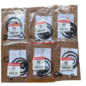 ชุดซีลยางลมนิวแมติก Imi Norgren 5945-40 อะไหล่ซ่อม - Product Image 1