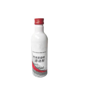 Limpiador del sistema de combustible Huajiefan, aditivo de gasolina de 250 ml para motores Honda Crv Civic Avancier Fit - Product Image 2