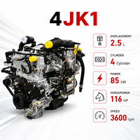 Moteur diesel turbocompressé à rampe commune 4 cylindres ISUZUS 4JK1 2,5 L 85 kW 116 CV pour pick-up, SUV, véhicule utilitaire léger, remplacement