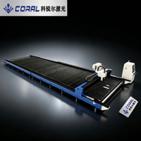 Machine de découpe laser à fibre CNC à orbite planétaire CORAL 20kW, découpeuse industrielle grand format adaptée à la fabrication de métaux lourds