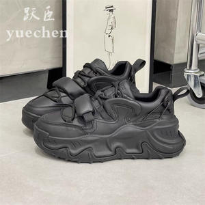 Zapatos para Caminar de Hombre, Estilo Moderno, Casuales, Ligeros, Transpirables, de Cuero Artificial, Acolchados, con Malla Perforada, con Cordones - Product Image 1