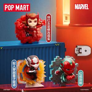 Caja Misteriosa de la Serie <span class=keywords><strong>Marvel</strong></span> Across the <span class=keywords><strong>Infinity</strong></span>, 100% Original, Nueva, de la Marca Pop Mtra, Regalos de Juguetes para Niños, LaBBUU - Product Image 4