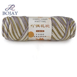 Couleurs mélangées pour les pulls de bébé, <span class=keywords><strong>pelote</strong></span> de fil de 100 g, fil mélangé <span class=keywords><strong>50</strong></span> % <span class=keywords><strong>laine</strong></span> et <span class=keywords><strong>50</strong></span> % <span class=keywords><strong>acrylique</strong></span> - Product Image 4