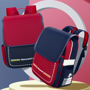 Sac à dos d'étudiant britannique élégant Sac à dos de réduction de charge de protection de crête de grande capacité - Product Image 1