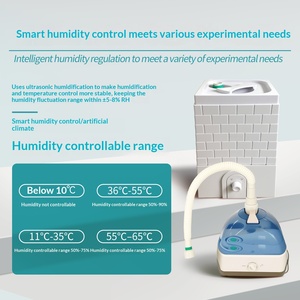 항습 배양기 및 항습 시험 챔버 - Product Image 2