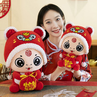 BoTu 2025 새로운 뱀 년 조디악 마스코트 각성 사자 돈 가방 뱀 봉제 인형 동물 봉제 완구 홈 데스크탑 장식