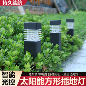 Luces solares para jardín, luces LED para caminos, luces solares impermeables para jardín, luces de estaca para decoración de patio y jardín - Product Image 5