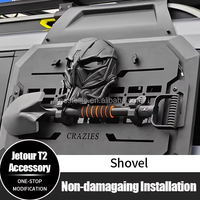 Pelle en acier de haute qualité pour la modification de voitures, accessoires pour Jetour T2 Traveler
